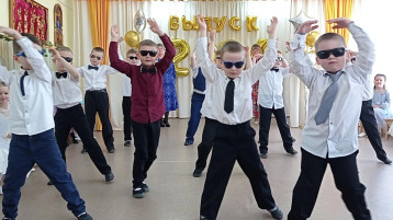 "Звездный выпускной" "Звездный выпускной".