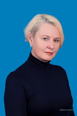 Заведующий Плотникова Марина Владимировна